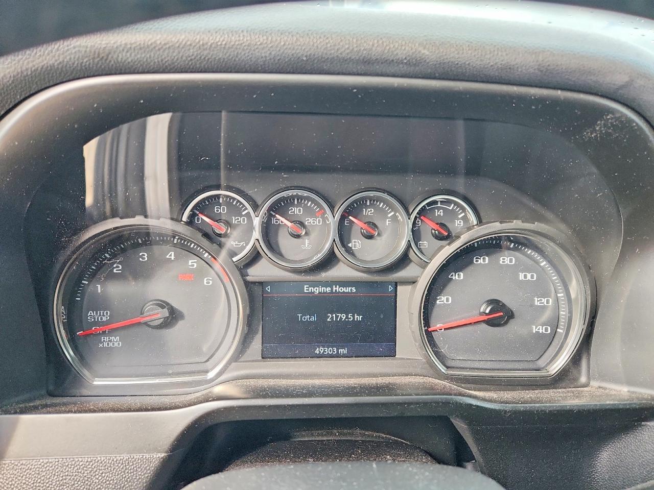 2021 Chevrolet Silverado K1500 RST