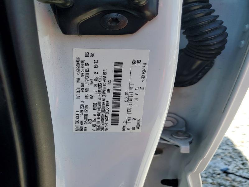 2019 Ford F250 Super Duty
