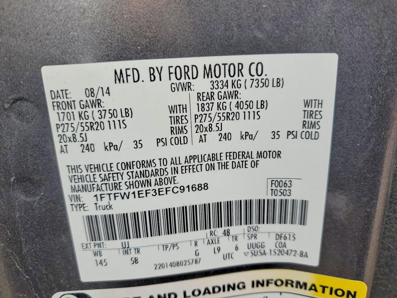 2014 Ford F150 Supercrew