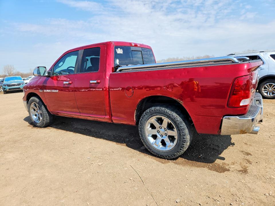2011 Dodge RAM 1500