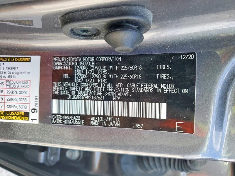 2021 Lexus Nx 300 Base