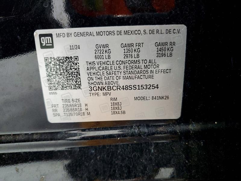 2025 Chevrolet Blazer 2LT