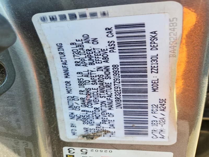 2007 Toyota Corolla s