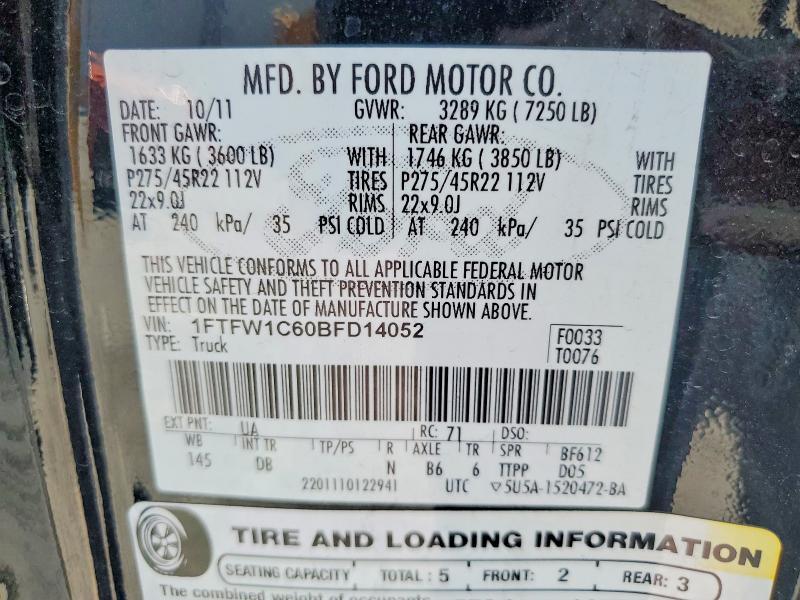2011 Ford F150 Supercrew