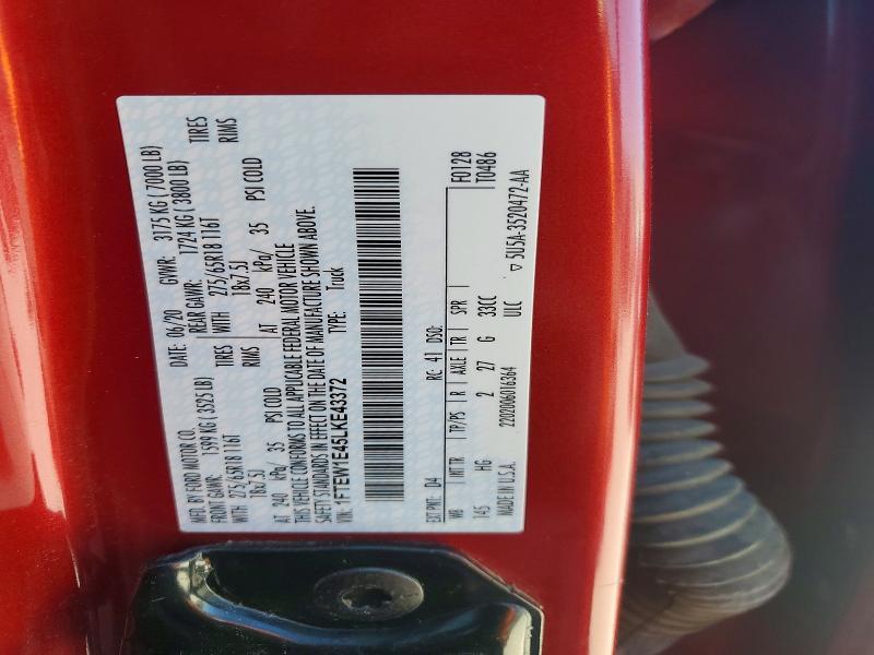 2020 Ford F150 Supercrew