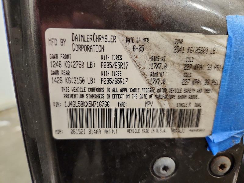 2005 Jeep Liberty Limited