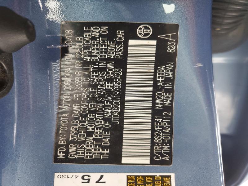 2009 Toyota Prius Base