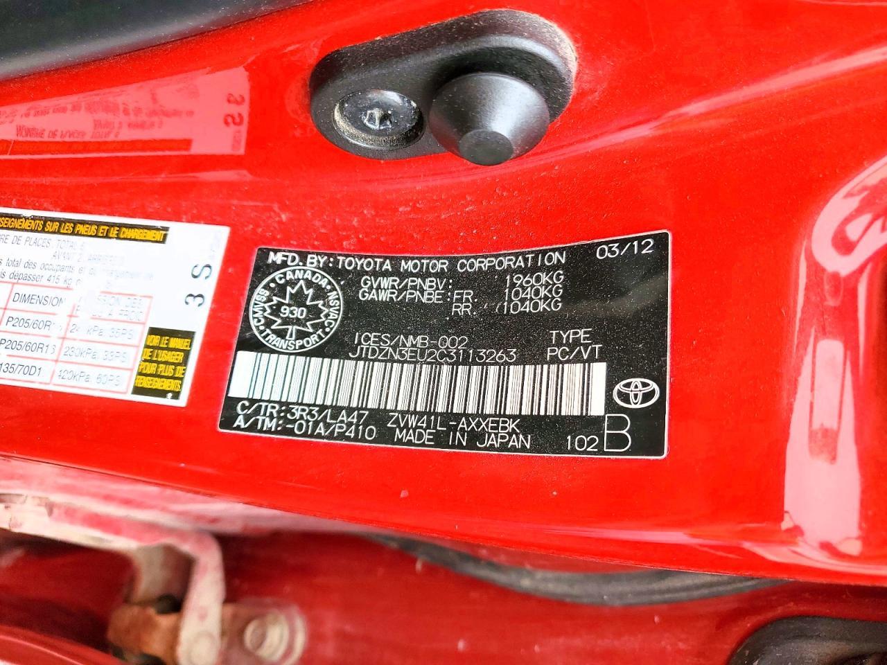 2012 Toyota Prius v two