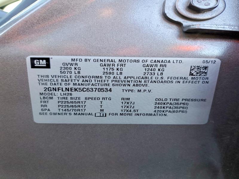 2012 Chevrolet Equinox lt