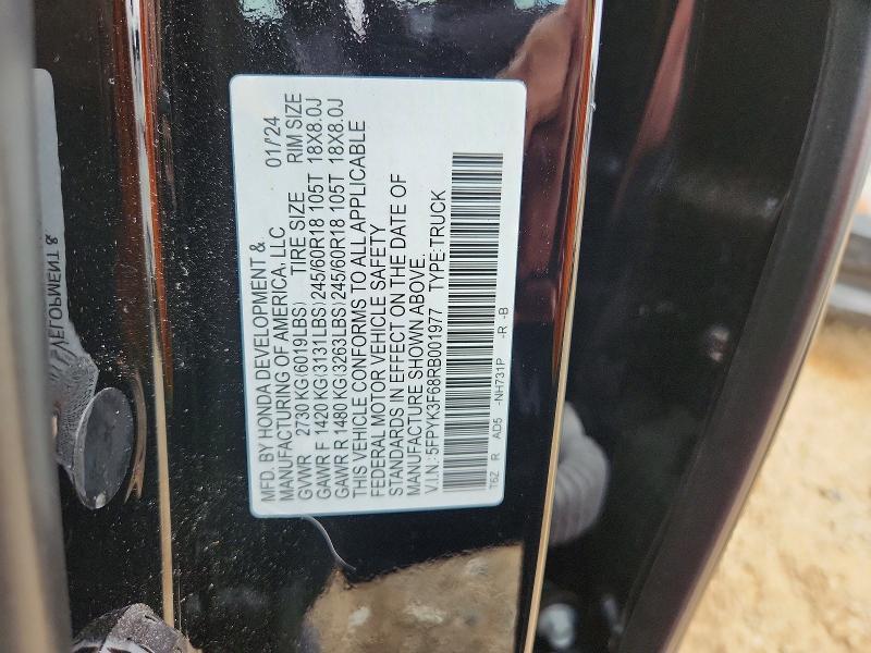 2024 Honda Ridgeline Trail Sport