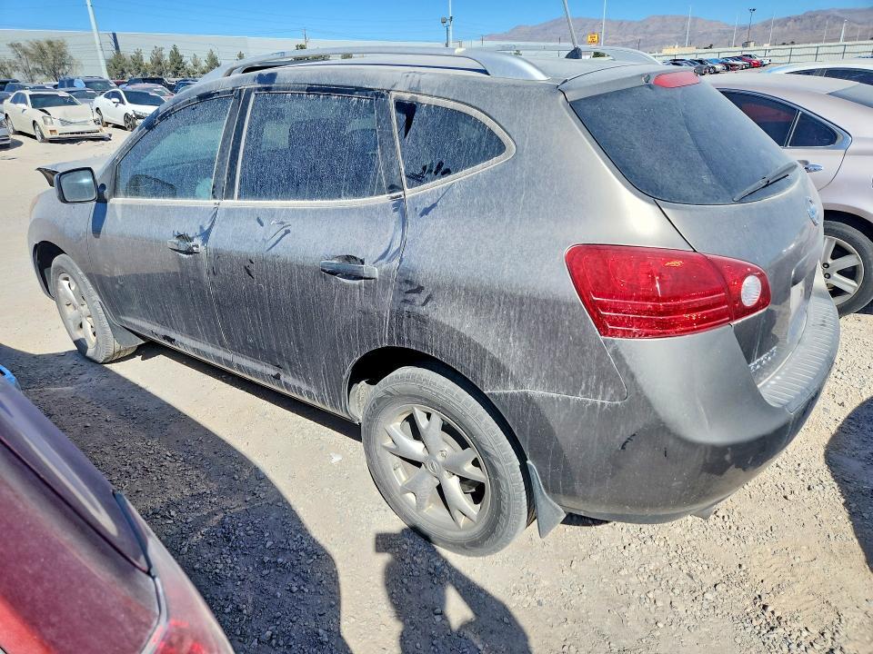 2009 Nissan Rogue s