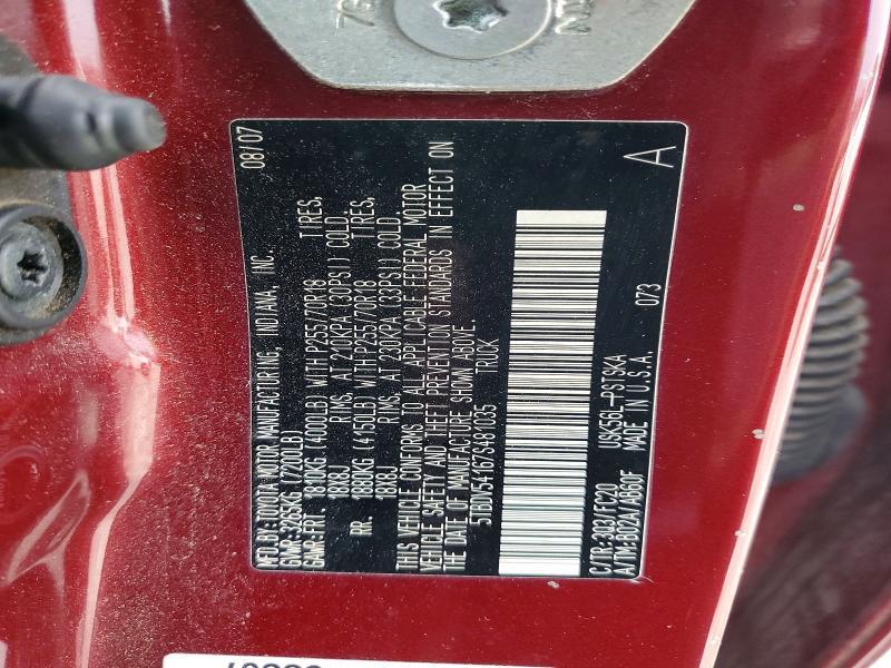 2007 Toyota Tundra SR5