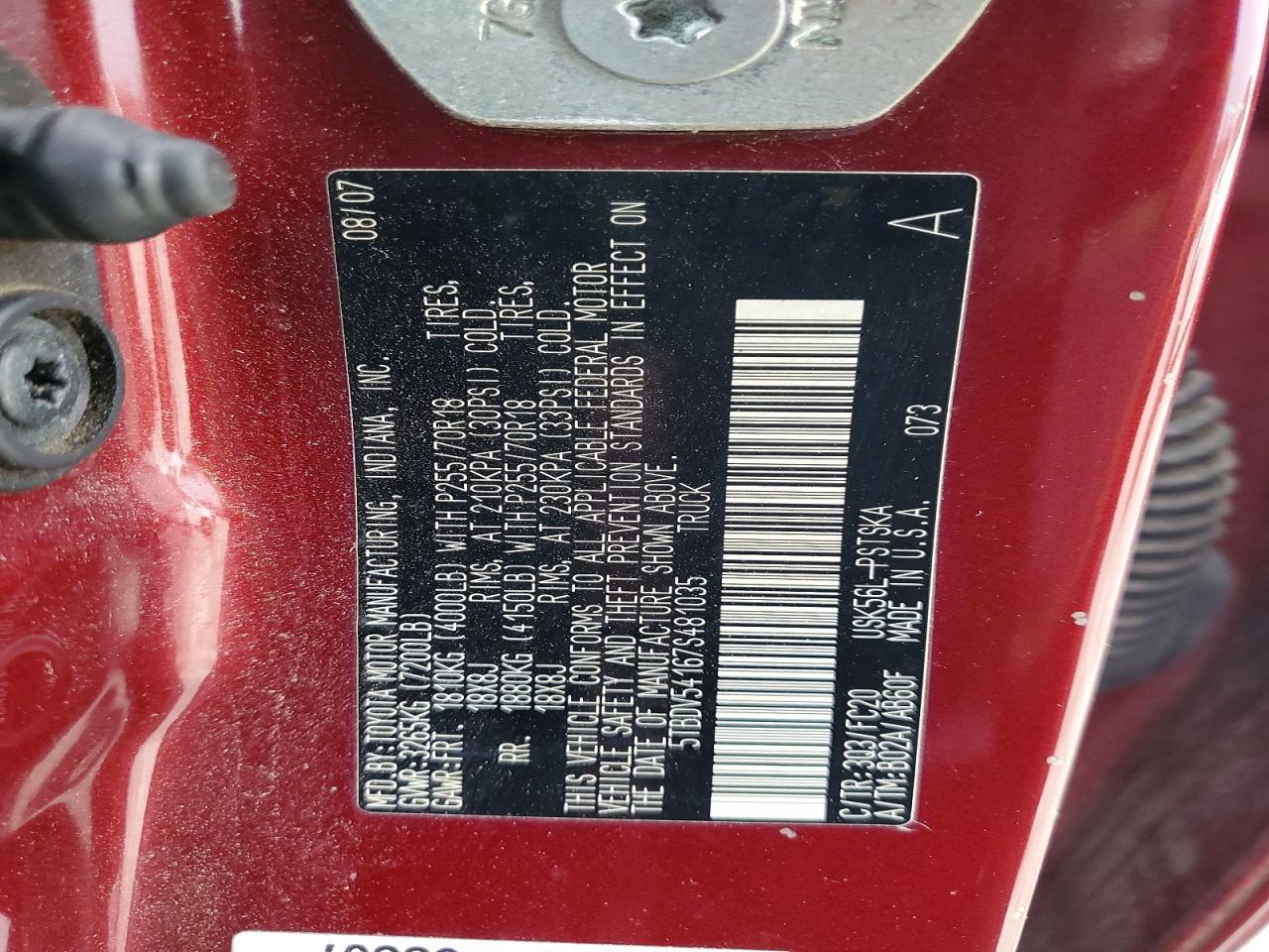 2007 Toyota Tundra SR5