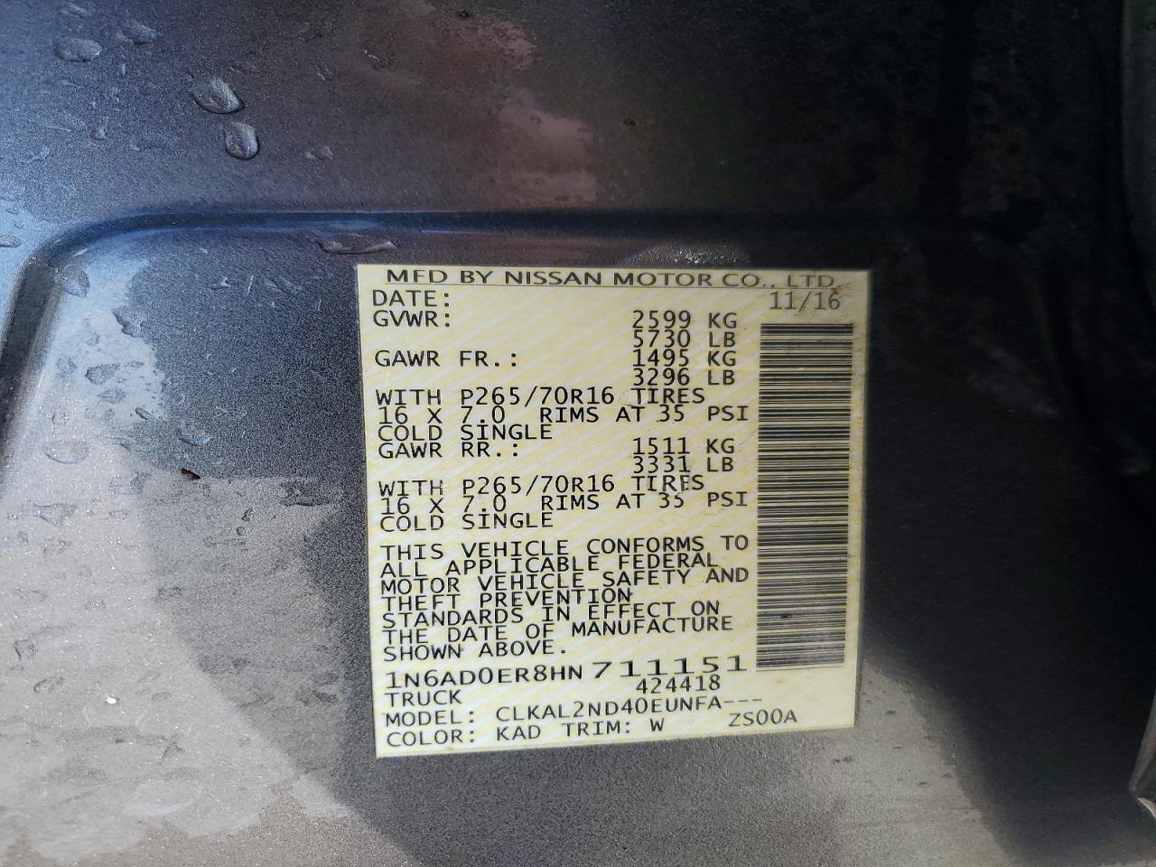 2017 Nissan Frontier SV