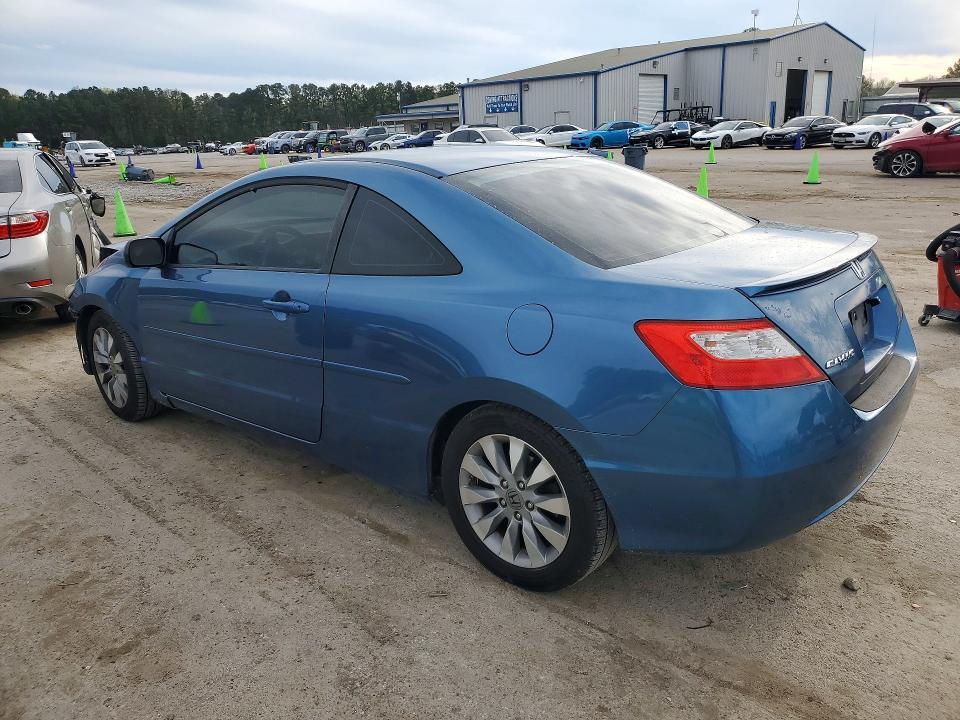 2011 Honda Civic ex