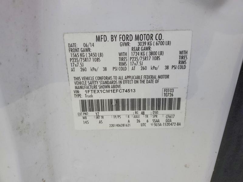 2014 Ford F150 Super cab