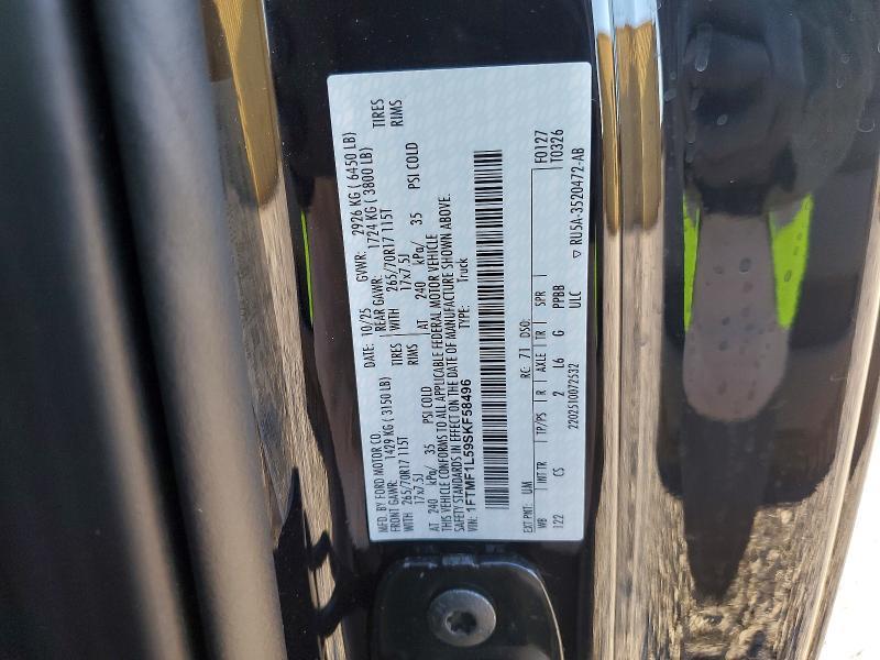 2025 Ford F150 XL