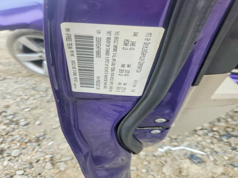 2007 Dodge Charger r