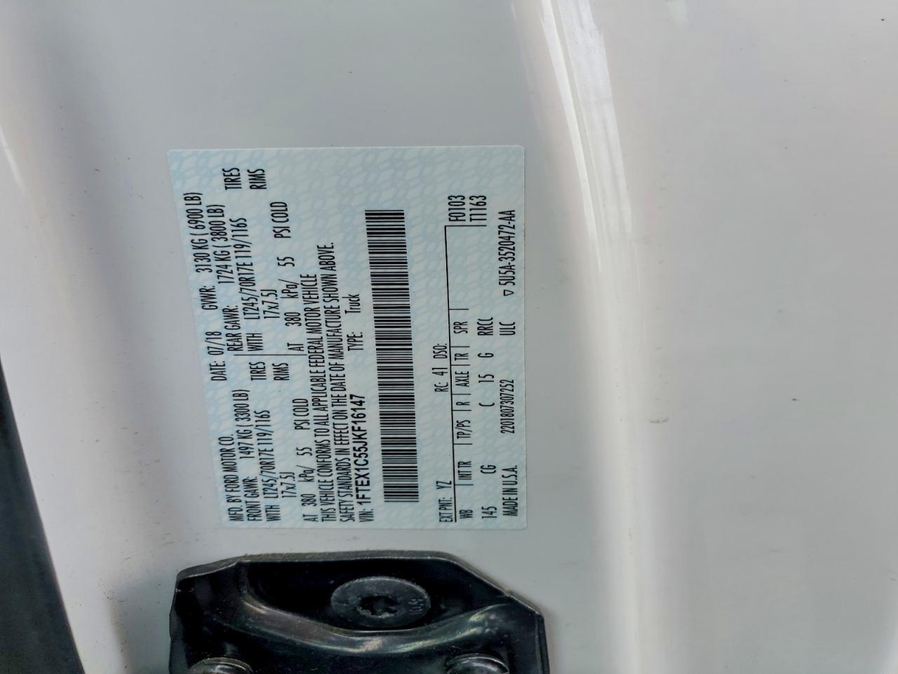 2018 Ford F150 Super Cab