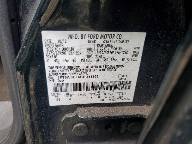 2012 Ford F350 Super Duty