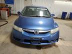 2010 Honda Civic exl