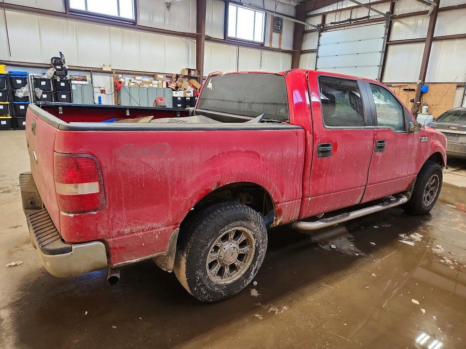 2008 Ford F150 Supercrew