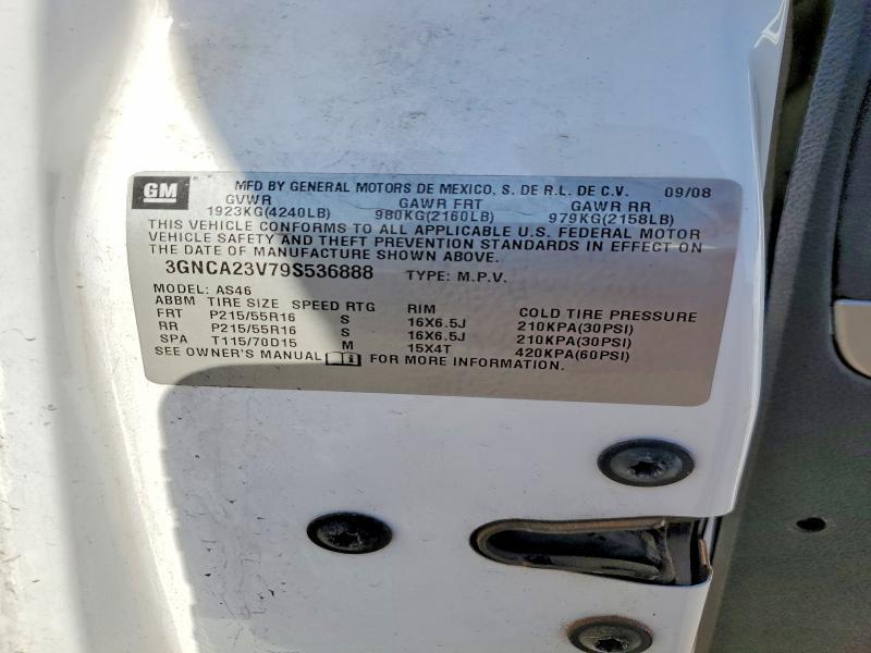 2009 Chevrolet Hhr lt