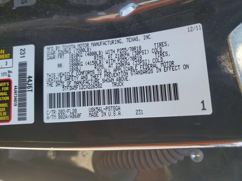 2012 Toyota Tundra Grade