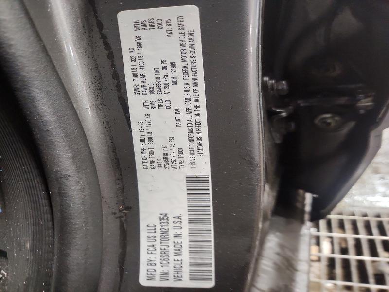2024 Dodge 1500 Laramie