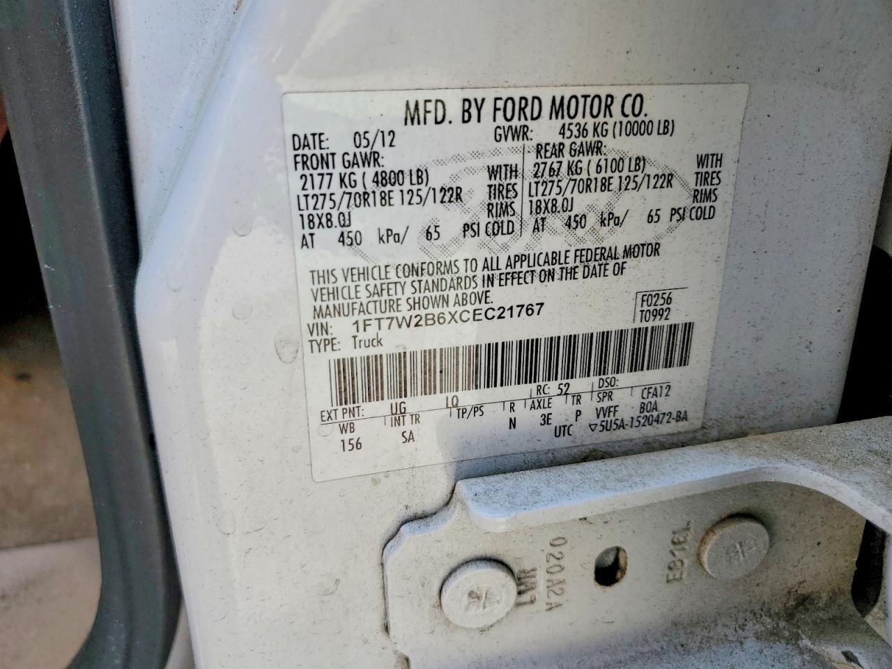 2012 Ford F250 Super Duty