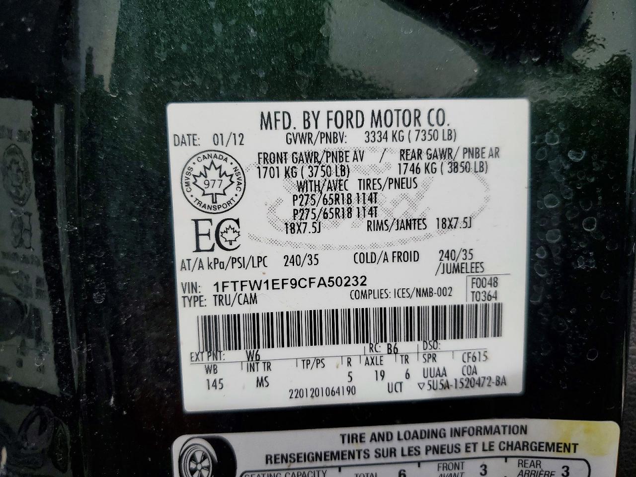 2012 Ford F150 Supercrew