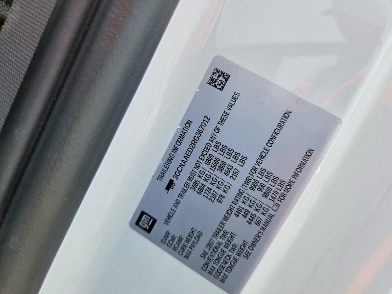 2024 Chevrolet Silverado C1500