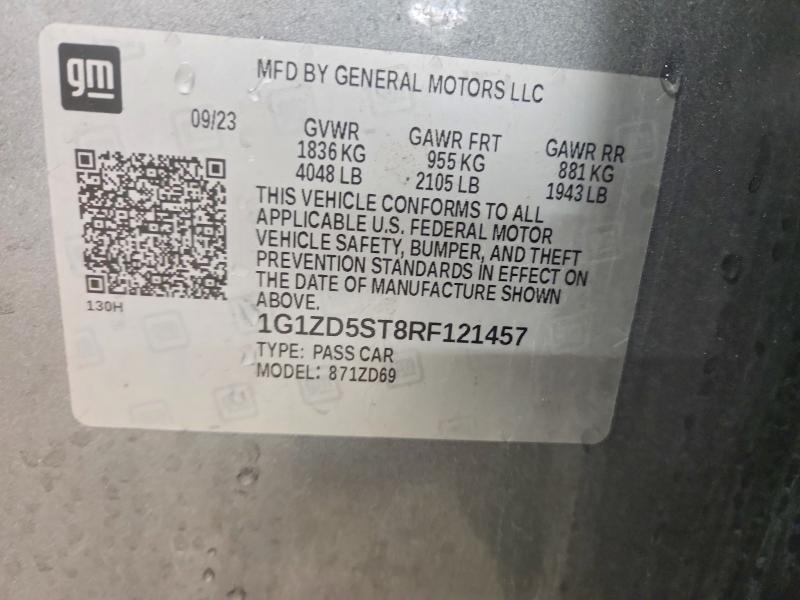 2024 Chevrolet Malibu lt