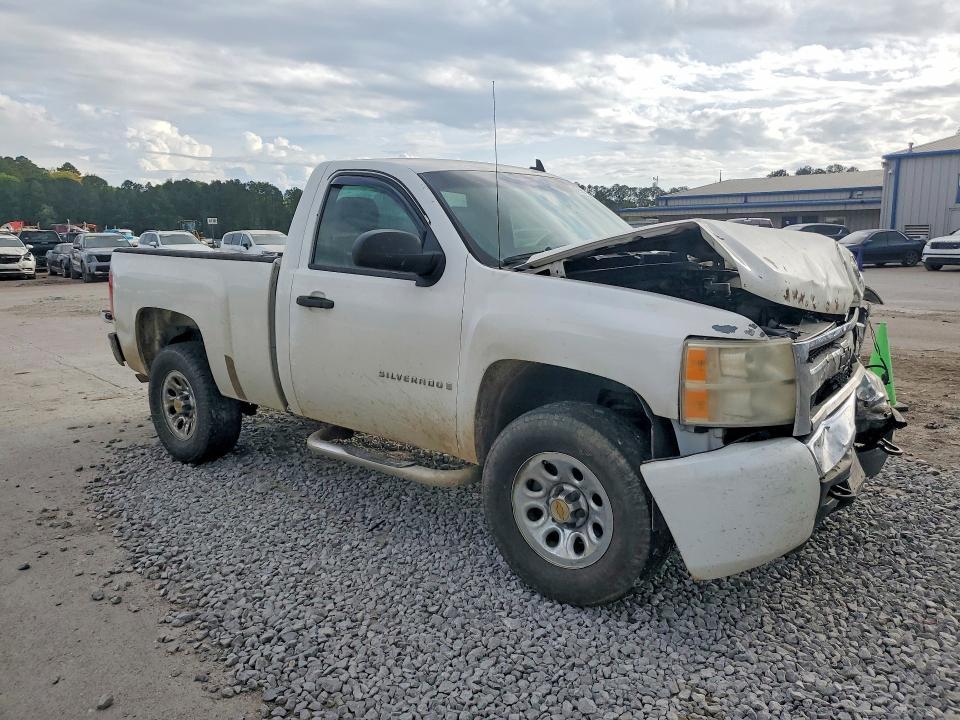 2007 Chevrolet Silverado C1500
