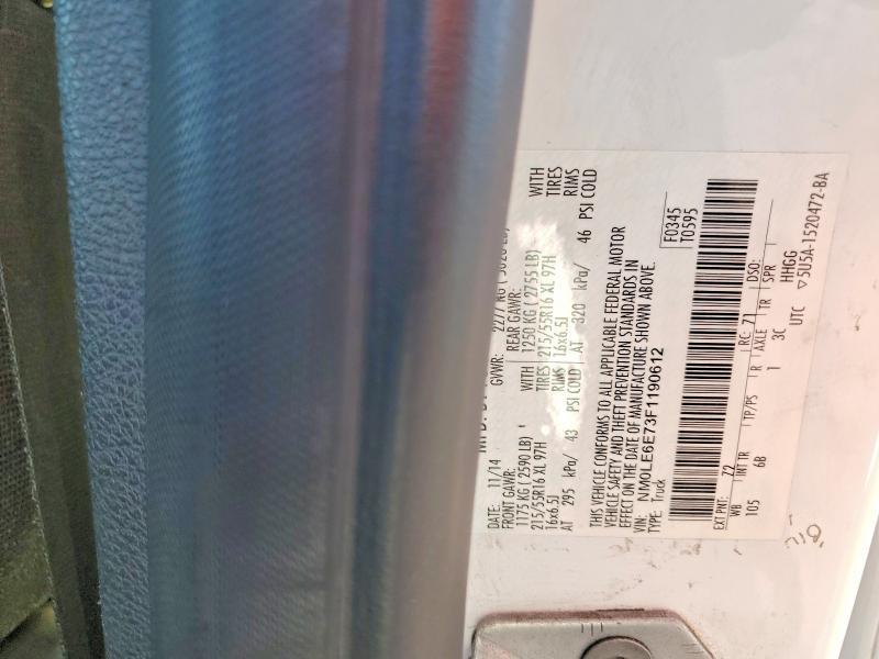 2015 Ford Transit Connect Delivery Van