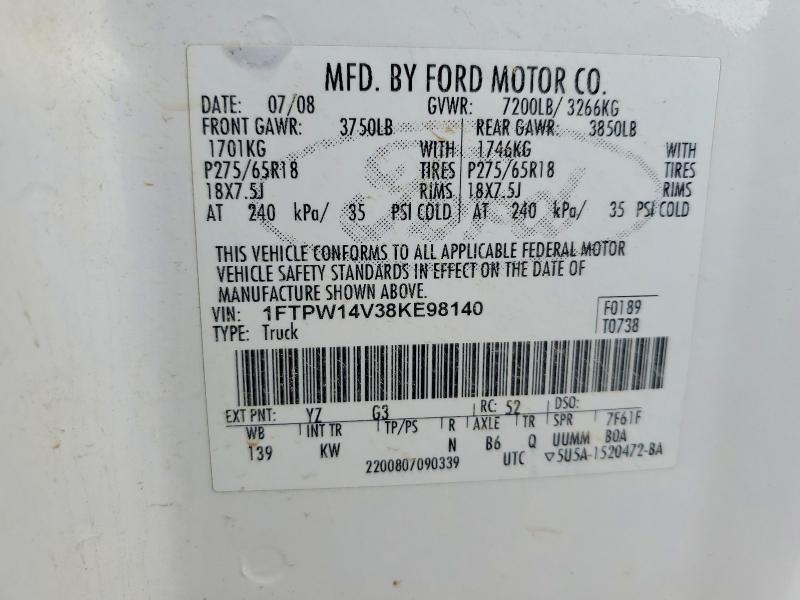 2008 Ford F150 Supercrew