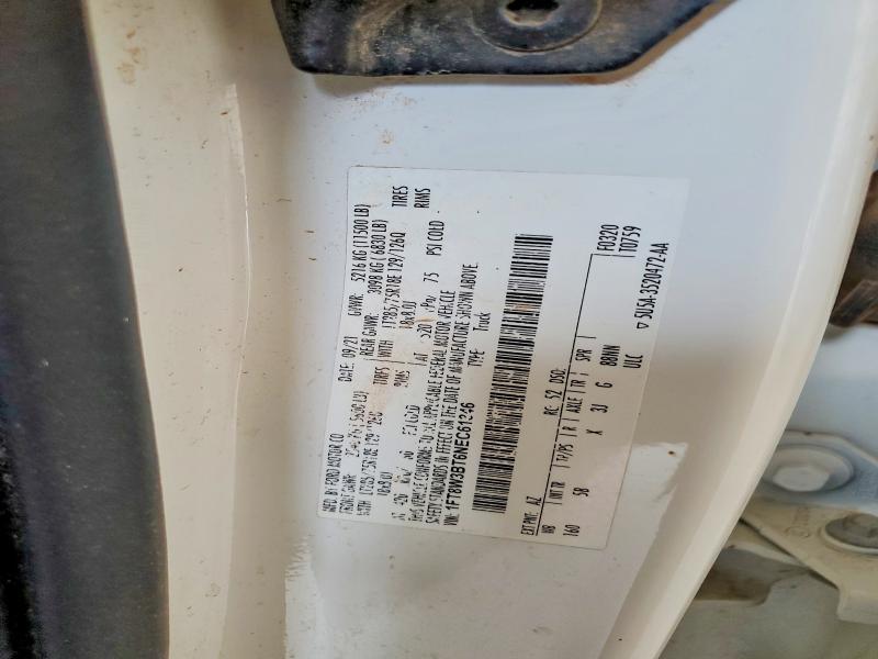 2022 Ford F350 Super Duty