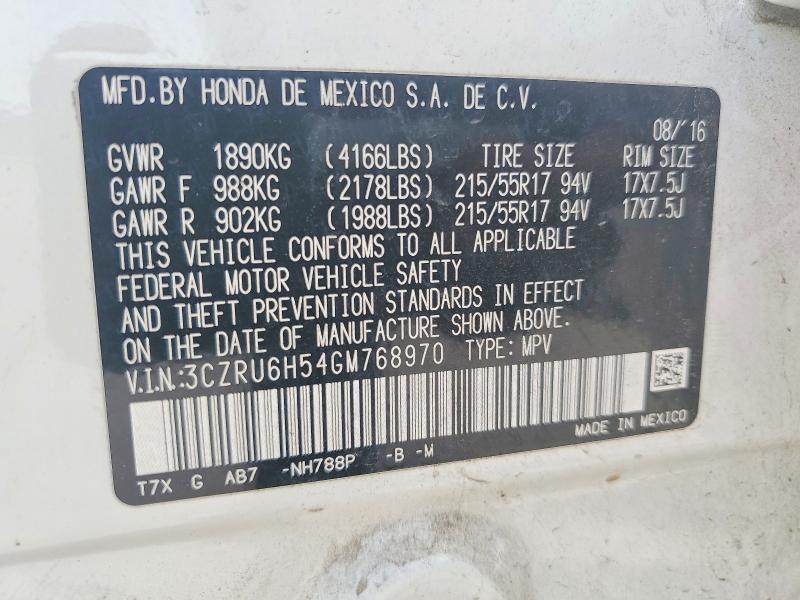 2016 Honda Hr-v ex