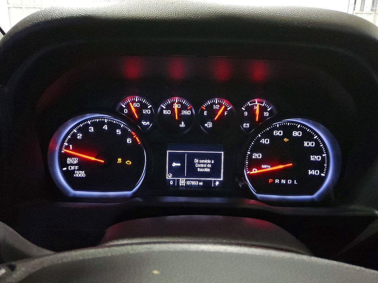 2023 Chevrolet Silverado K1500