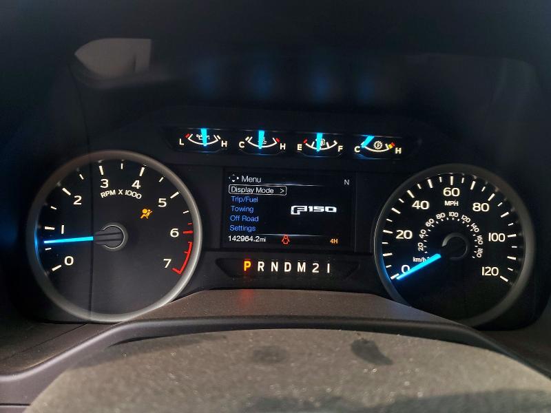 2017 Ford F150 Supercrew