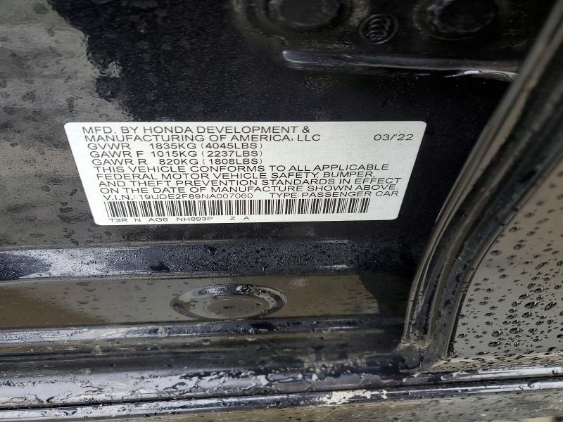 2022 Acura Ilx Premium A-spec