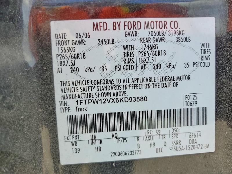 2006 Ford F150 Supercrew