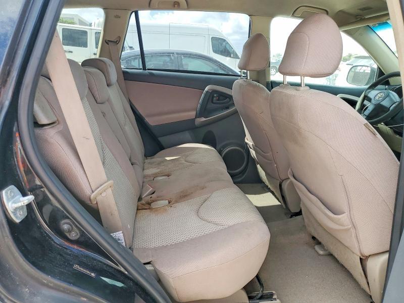 2008 Toyota Rav4 Base