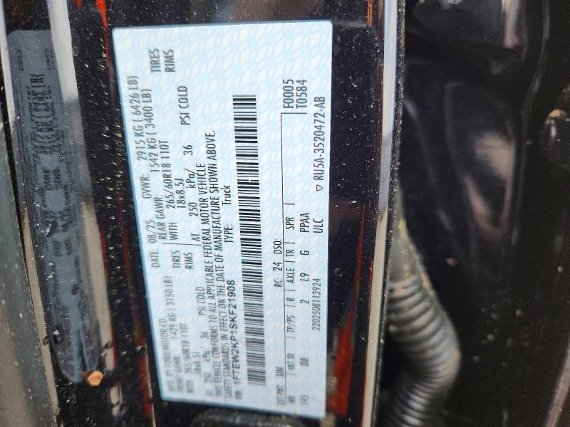 2025 Ford F150 STX