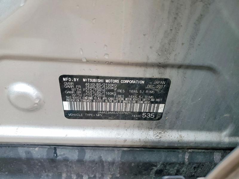 2018 Mitsubishi Eclipse Cross es