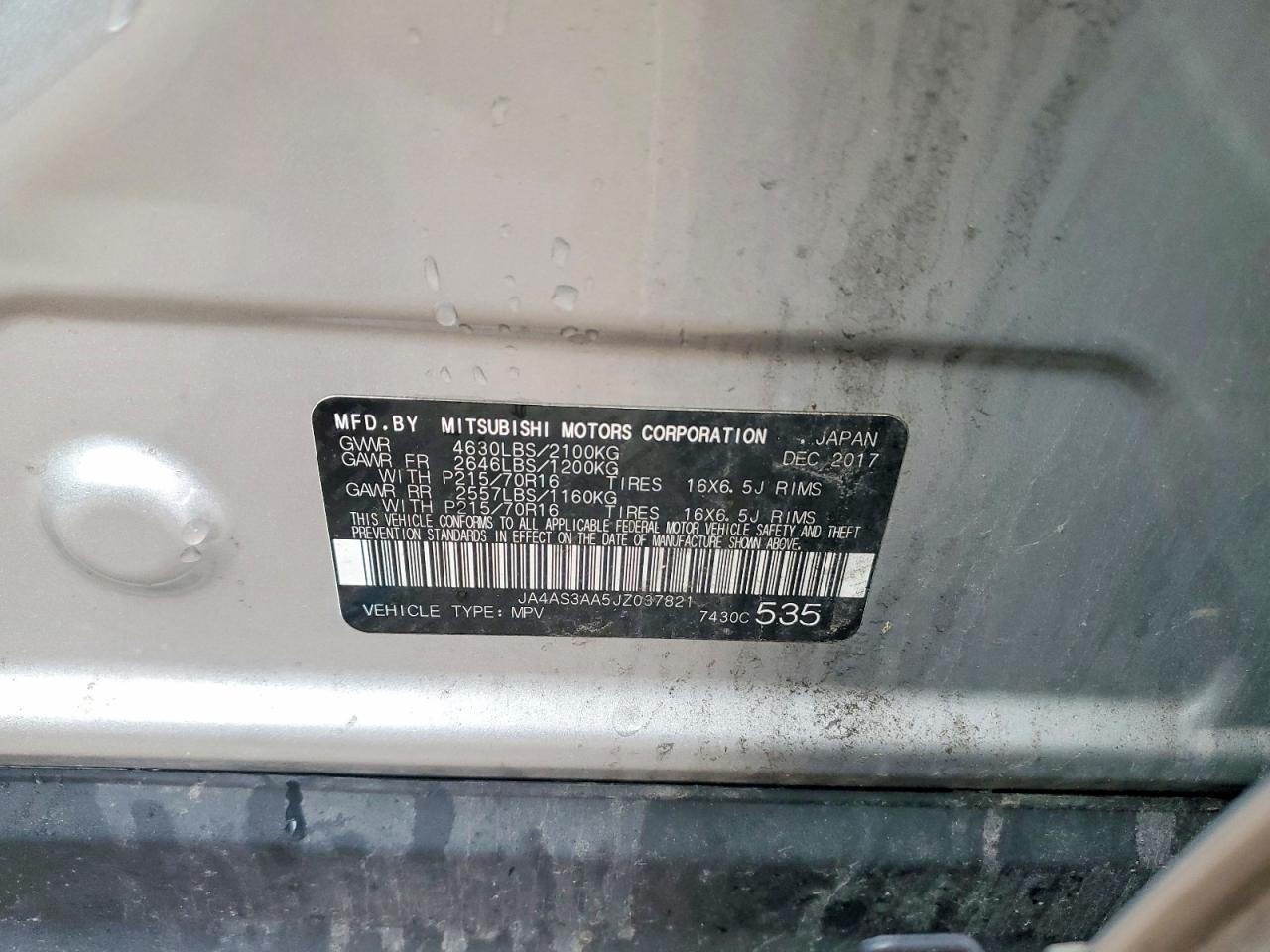 2018 Mitsubishi Eclipse Cross es