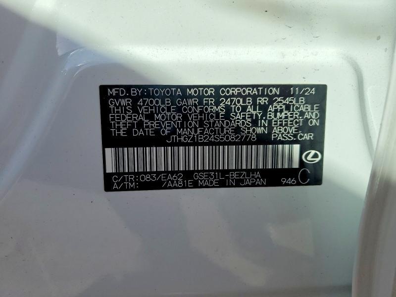 2025 Lexus Is 350 f Sport