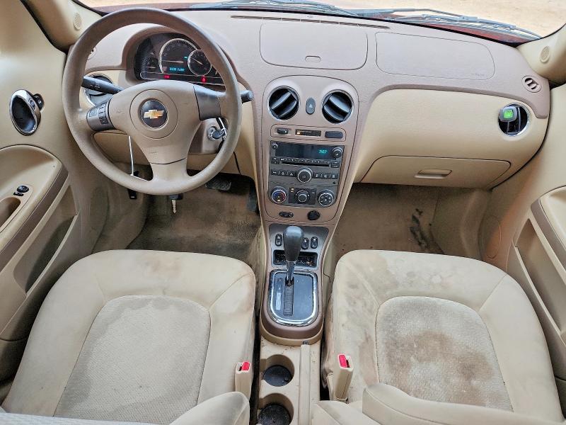 2007 Chevrolet Hhr lt