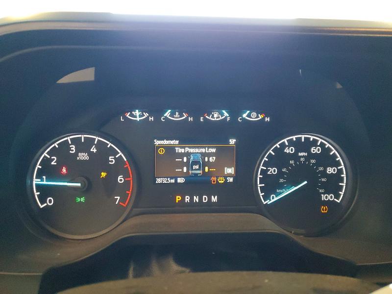 2024 Ford F250 Super Duty