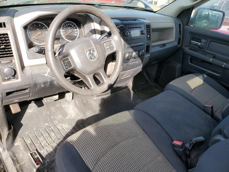 2012 Dodge RAM 1500 ST